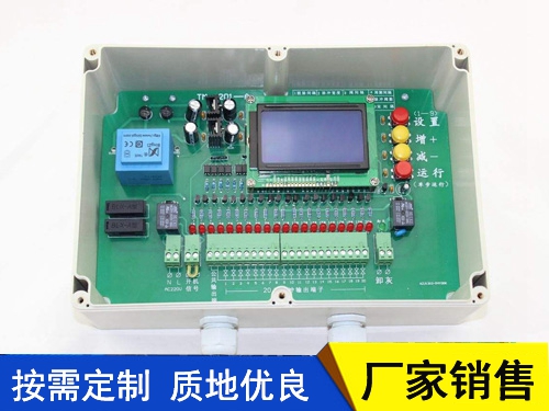 浙江JMK型脉冲控制仪